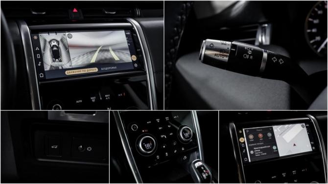 Land Rover Discovery Sport I Рестайлинг с пробегом 2021 года, цена 3 390 000 рублей, 127369 км, внедорожник, Автокод Объявления