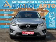 Mazda CX-5 I Рестайлинг Набережные Челны  - изображение 32