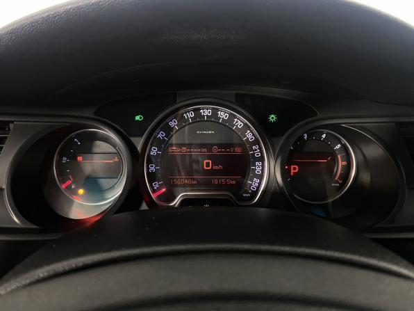 Citroen C5 II с пробегом 2008 года, цена 720 000 рублей, 156047 км, универсал, Автокод Объявления