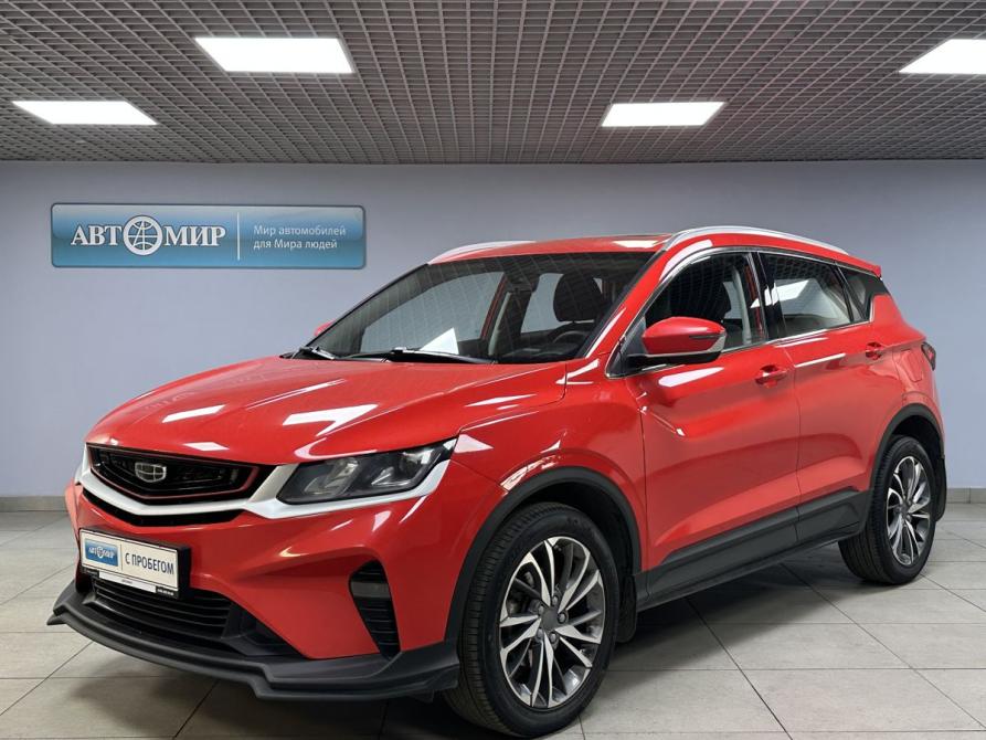 Belgee X50 Москва  - изображение 1