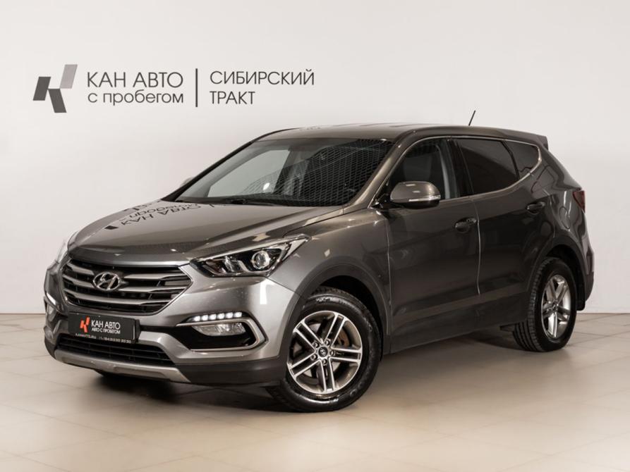 Hyundai Santa Fe III Рестайлинг Казань  - изображение 1