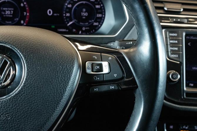 Volkswagen Tiguan II с пробегом 2016 года, цена 2 400 000 рублей, 134084 км, внедорожник, Автокод Объявления