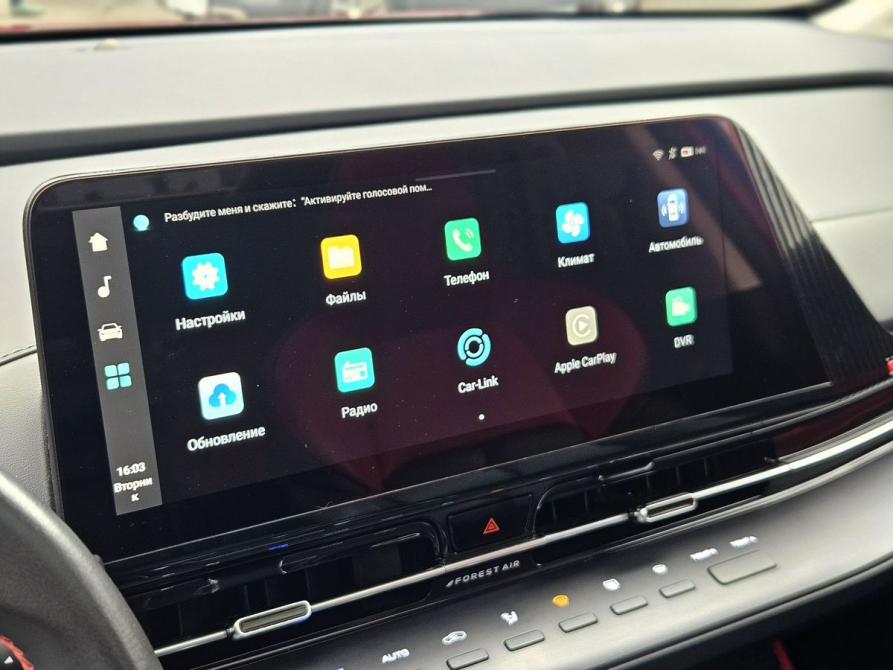 Changan CS55 Plus II Санкт-Петербург  - изображение 28