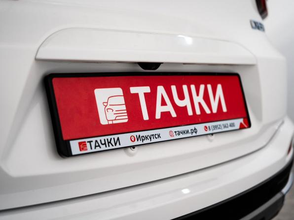 Chery Tiggo 4 Pro I с пробегом 2023 года, цена 1 440 500 рублей, 59398 км, внедорожник, Автокод Объявления
