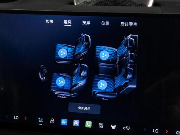 GAC Trumpchi S7 с пробегом 2025 года, цена 5 399 000 рублей, 6000 км, внедорожник, Автокод Объявления