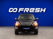 Lexus GX I Москва  - изображение 28