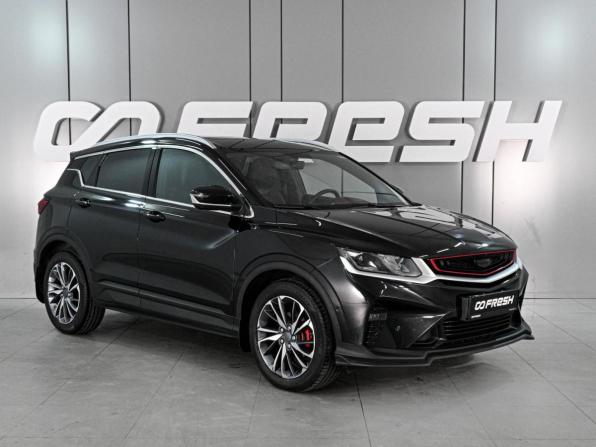 Belgee X50 с пробегом 2024 года, цена 1 948 050 рублей, 25319 км, внедорожник, Автокод Объявления