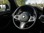 BMW X4 II (G02) Рестайлинг Москва  - изображение 42
