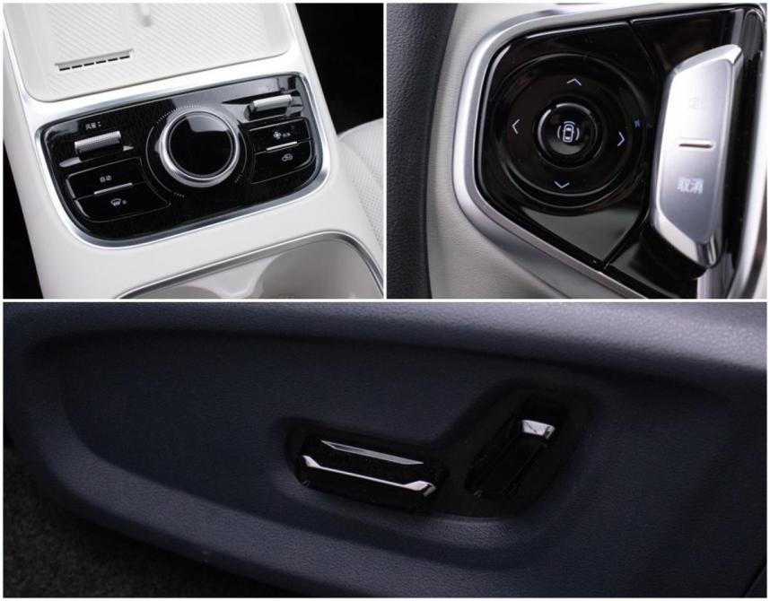 Geely Galaxy Starship 7 Москва  - изображение 16