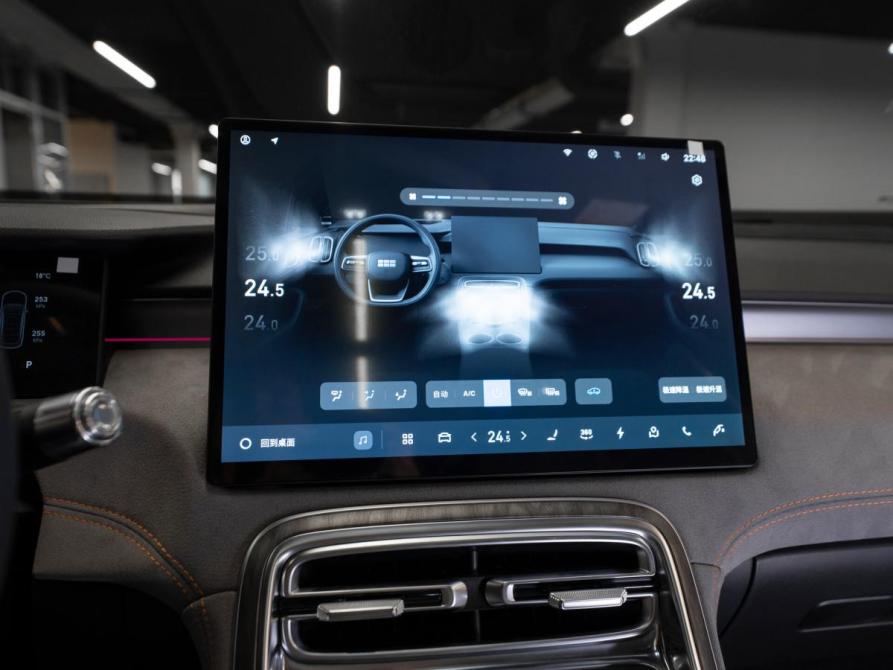 Geely Galaxy M7 Москва  - изображение 26