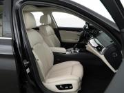 BMW 5 серии VII (G30/G31/G38) Москва  - изображение 37