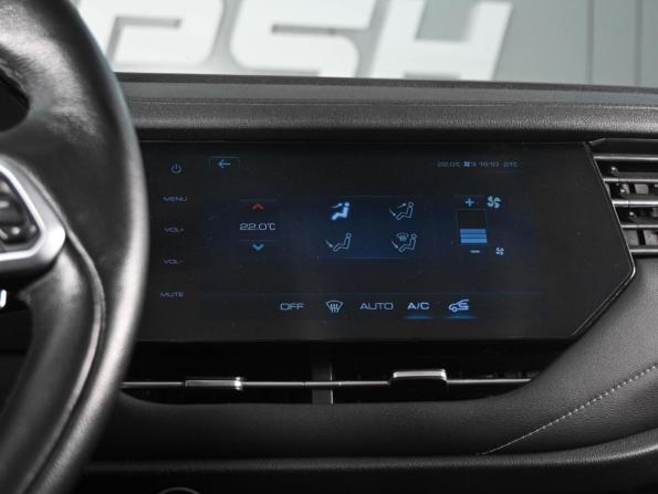 Haval F7 I с пробегом 2019 года, цена 1 699 000 рублей, 89854 км, внедорожник, Автокод Объявления