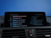 BMW M2 F87 Москва  - изображение 41