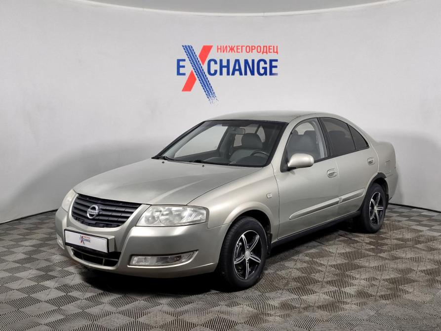 Nissan Almera Classic I Нижний Новгород  - изображение 1