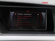 Audi A4 IV (B8) Рестайлинг Химки  - изображение 33