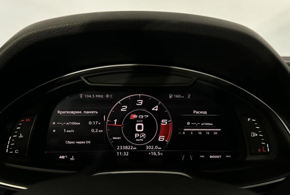 Audi Q7 II (4M) Саранск  - изображение 16