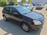 Nissan Qashqai I Саратов  - изображение 47