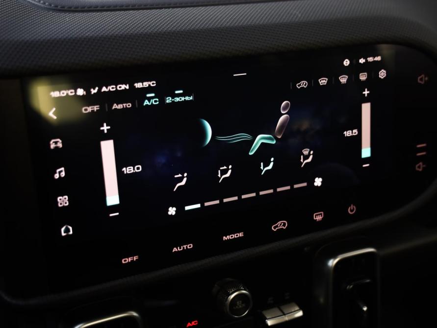 Haval Dargo I Санкт-Петербург  - изображение 13