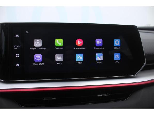Geely Coolray I Рестайлинг с пробегом 2024 года, цена 2 030 000 рублей, 53801 км, внедорожник, Автокод Объявления
