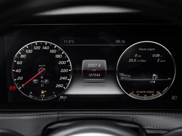 Mercedes-Benz S-Класс VI (W222 C217) Рестайлинг с пробегом 2017 года, цена 4 790 000 рублей, 107540 км, седан, Автокод Объявления