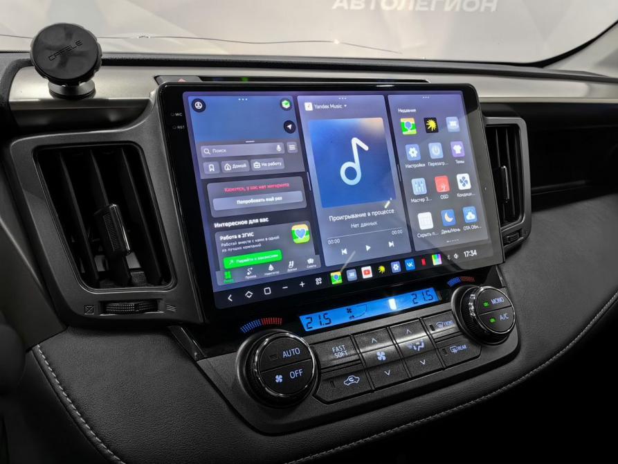Toyota RAV4 IV (XA40) Новосибирск  - изображение 23
