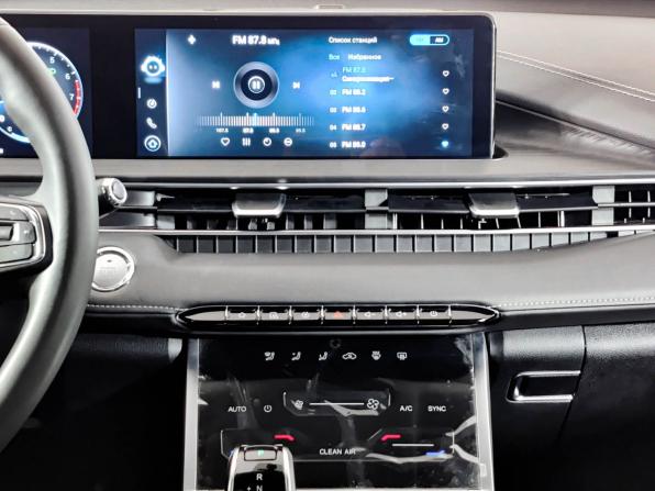 Chery Tiggo 7 Pro Max I с пробегом 2024 года, цена 1 950 000 рублей, 43318 км, внедорожник, Автокод Объявления
