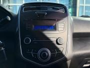 Lifan X60 I Рестайлинг 2 Самара  - изображение 29