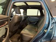 Geely Monjaro I Подольск  - изображение 39