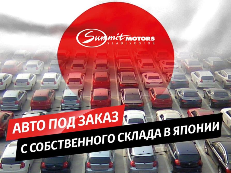 Lexus NX I Рестайлинг Владивосток  - изображение 2