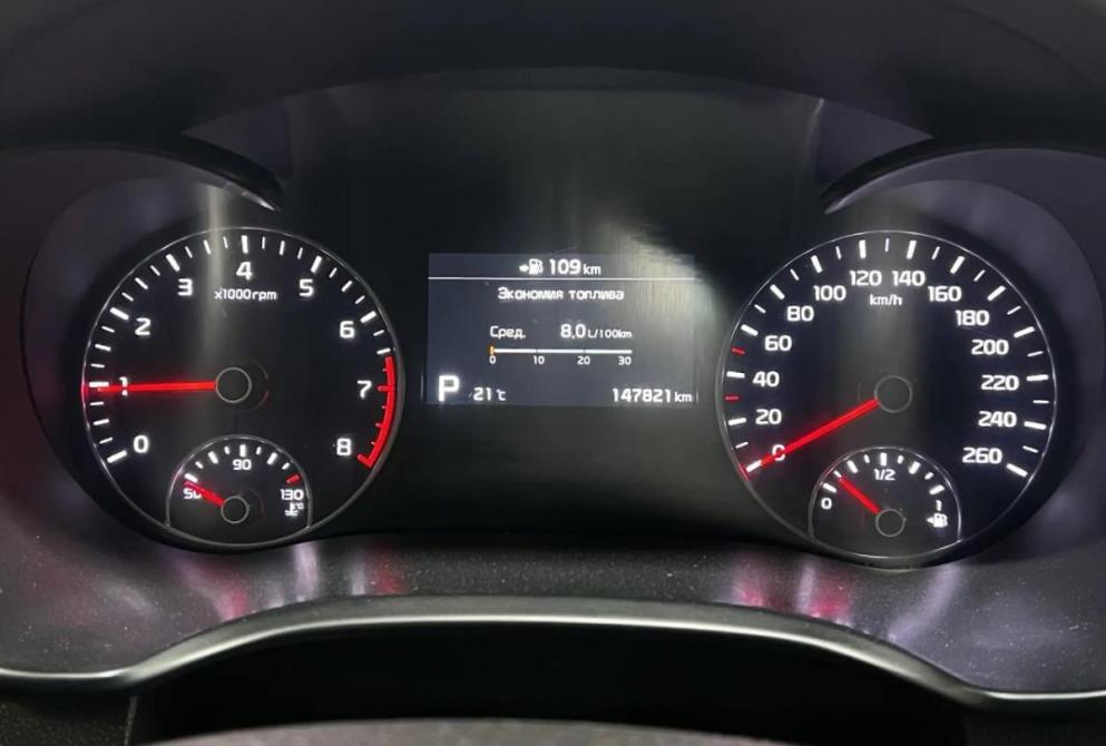 Kia Optima IV Рестайлинг Нижний Новгород  - изображение 18