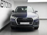 Audi Q5 II (FY) Москва  - изображение 29