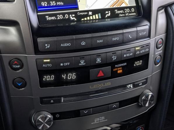 Lexus LX III Рестайлинг с пробегом 2014 года, цена 4 480 000 рублей, 185526 км, внедорожник, Автокод Объявления