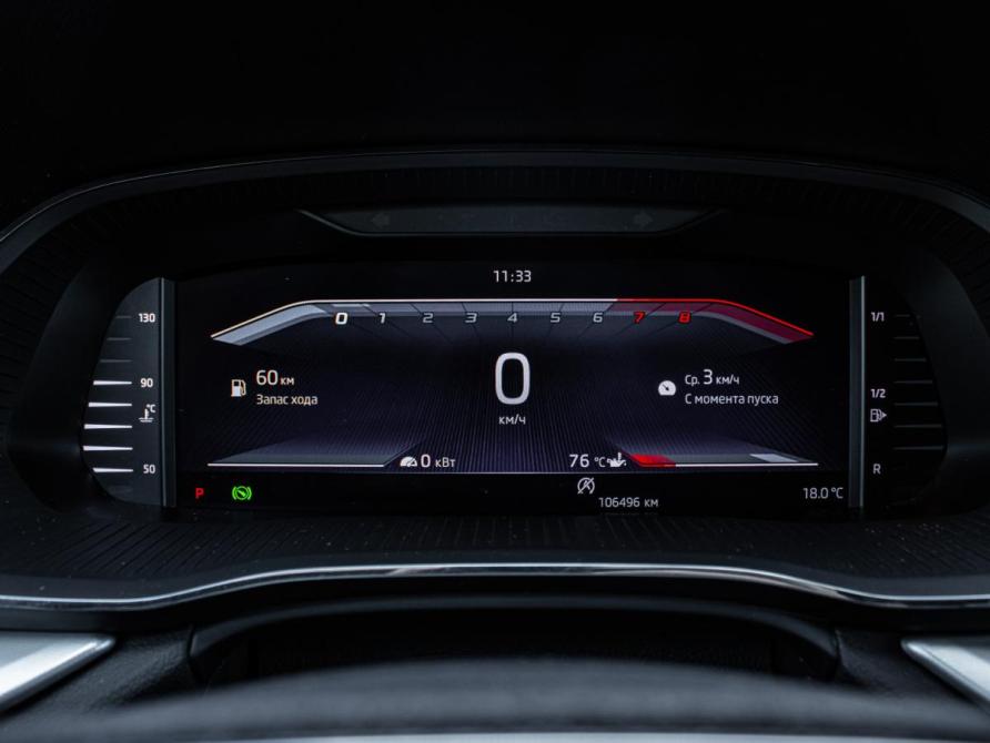 Skoda Octavia IV (A8) Москва  - изображение 11