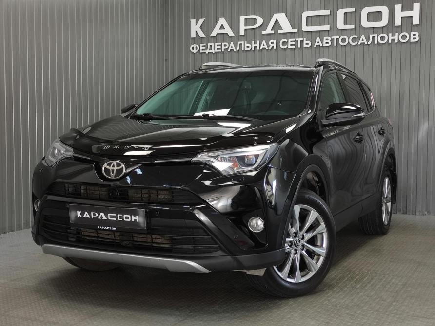 Toyota RAV4 IV (XA40) Рестайлинг Пермь  - изображение 1