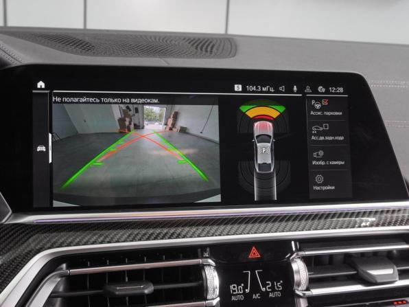 BMW X6 III (G06) с пробегом 2021 года, цена 8 099 000 рублей, 62076 км, внедорожник, Автокод Объявления