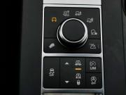 Land Rover Discovery V Санкт-Петербург  - изображение 41