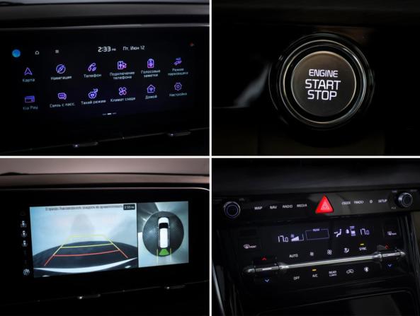 Kia Carnival IV с пробегом 2023 года, цена 4 249 000 рублей, 92456 км, минивэн, Автокод Объявления