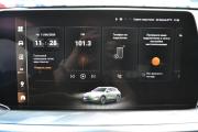 Haval F7 II Старый Оскол  - изображение 35