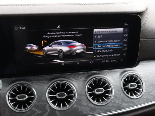 Mercedes-Benz CLS III (C257) с пробегом 2019 года, цена 4 400 000 рублей, 101275 км, седан, Автокод Объявления