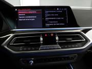 BMW X7 I (G07) Санкт-Петербург  - изображение 97