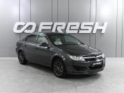 Opel Astra H Рестайлинг Ростов-на-Дону  - изображение 18