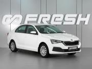 Skoda Rapid II Минеральные Воды  - изображение 17