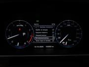 Land Rover Range Rover Sport II Москва  - изображение 44
