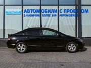Honda Civic VIII Рестайлинг Екатеринбург  - изображение 28