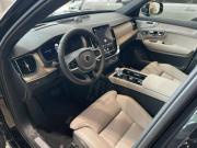 Volvo XC90 II Рестайлинг 2 Санкт-Петербург  - изображение 39