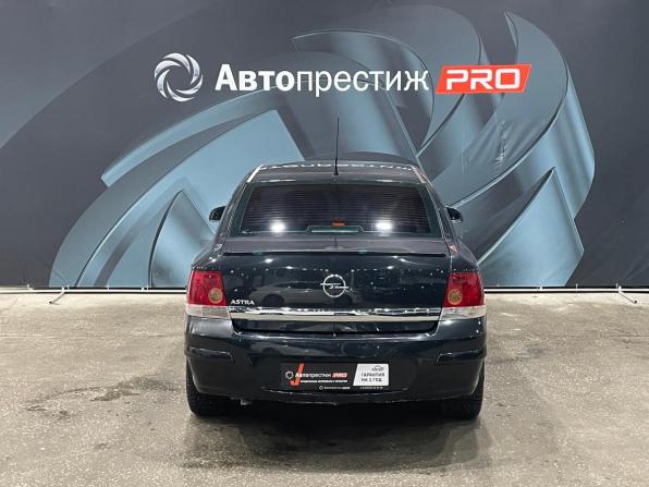 Opel Astra H Рестайлинг с пробегом 2011 года, цена 540 000 рублей, 269164 км, седан, Автокод Объявления