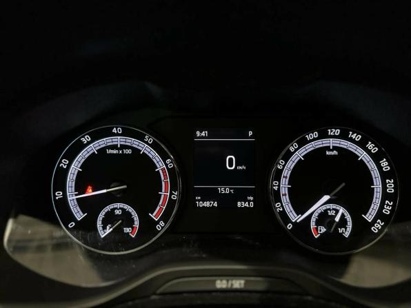 Skoda Karoq I с пробегом 2020 года, цена 2 070 000 рублей, 104873 км, внедорожник, Автокод Объявления