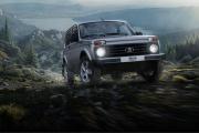 Lada (ВАЗ) Niva Legend Москва  - изображение 18