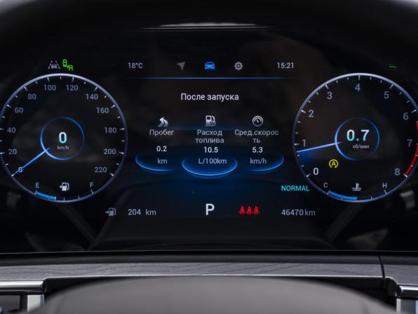 Chery Tiggo 8 Pro Max I с пробегом 2023 года, цена 2 587 000 рублей, 46470 км, внедорожник, Автокод Объявления