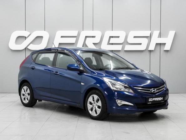 Hyundai Solaris I Рестайлинг с пробегом 2016 года, цена 1 010 000 рублей, 88470 км, хэтчбек, Автокод Объявления